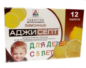 Аджисепт лимон таблетки для розсмоктування (для дітей з 5 років) 12 шт.