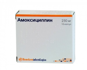 Амоксициллин-Хемофарм 250мг №16 капсулы