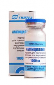 Ампіцилін, порошок для приготува. розчину для ін'єкцій, 1000мг №1 фл.