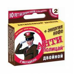 Анти-поліцай подвійний енергія кава №2 карамель льодяникова