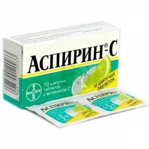 Аспірин-байєр З №10 таблетки шипучі