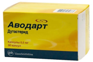 Аводарт 0,5 мг №90 капсули