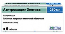 Азитромицин Зентива таблетки 250мг 6 шт.