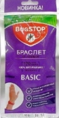 Багстоп браслет от комаров Basic №1