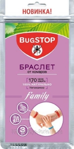 Багстоп браслет від комарів Фемілі №3