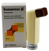 Беклометазон ДС 250мкг/доза 200 доз аерозоль