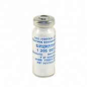 Бициллин-3 порошок для приг. раствора для инъекций 1200000 ЕД №50 фл.