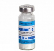 Бициллин-5 порошок для приг. раствора для инъекций 1500000 ЕД №1 фл.