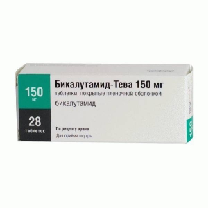 Бикалутамид-Тева 150 мг №28 таблетки