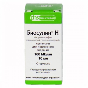 Биосулин Н 100ЕД/мл суспензия для инъекций 10мл №1 флакон
