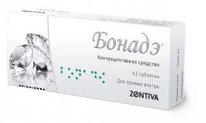 Бонадэ 2мг 0,03 мг №63 таблетки