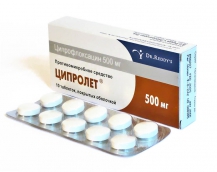 Ципролет 500 мг №10 таблетки