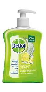 Деттол мыло жидкое антибактериальное для рук с экстрактом грейпфрута 250мл