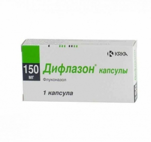 Дифлазон 150 мг №1 капсула