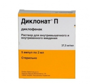 Діклонат п 37,5 мг/мл розчин для ін'єкцій 2мл №5 ампули