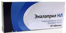 Еналаприл НЛ 12,5 мг/10мг №20 таблетки
