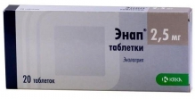Енап 2,5 мг №60 таблетки