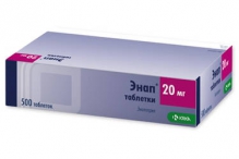 Енап 20 мг №500 таблетки