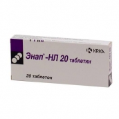 Енап-НЛ 20 20 мг/12,5 мг №20 таблетки