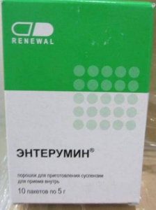 Энтерумин порошок для суспензии 5г №10 пакетики