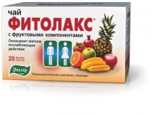 Евалар Фитолакс чай №20 фільтр-пакети