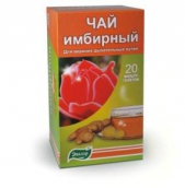 Евалар Імбирний чай 2г №20 фільтр-пакети