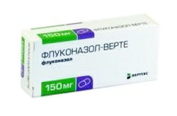 Флуконазол 150 мг №2 капсули