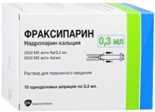 Фраксипарин 9500 АНТИ-ХА МЕ/мл 0,3мл №10 шприцы однодозовые (2850МЕ в шприце)