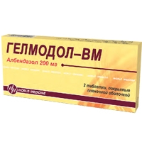 Гелмодол-ВМ 200мг №2 таблетки