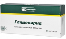 Глімепірид 4мг №30 таблетки