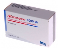 Глюкофаж 1000мг №60 таблетки