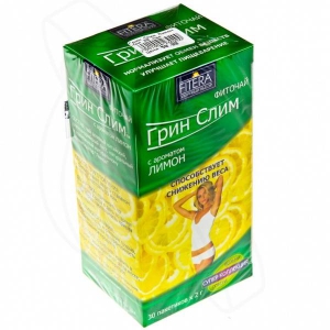 Грін Слім чай Лимон 2г №30 фільтр-пакети