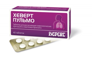 Хеверт Пульмо №40 таблетки для розсмоктування гомеопатичні