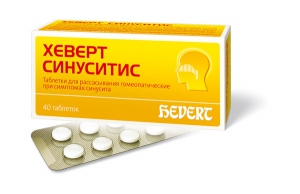 Хеверт Синуситис №40 таблетки для рассасывания гомеопатические
