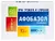 Афобазол 10мг №60 таблетки