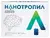 Нанотропил Ново таблетки 100 мг 30 шт.