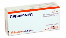 Індапамід 2,5 мг №30 таблетки хемофарм
