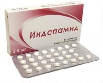 Індапамід 2,5 мг №30 таблетки /Озон/