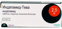 Индапамид-Тева 2,5мг №30 таблетки