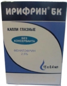 Ирифрин БК 2,5% капли глазные 0,4мл №15 тюбик-капельницы