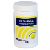 Кальцій д3 нікомед форте 500 мг 400МЕ №30 жувальні таблетки лимон