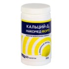 Кальцій д3 нікомед форте 500 мг 400МЕ №60 жувальні таблетки лимон