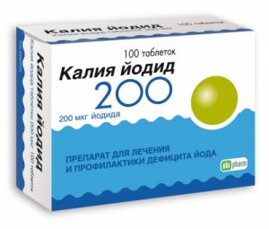 Калия йодид 200мкг №112 таблетки