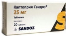 Каптоприл Сандоз 25мг №20 таблетки