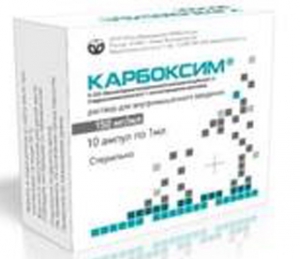Карбоксим 150 мг/мл розчин для в/м введення 1мл №10 ампули