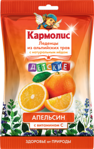 Кармолис льодяники від кашлю з медом і вітаміном С дитячі 75г (апельсин)