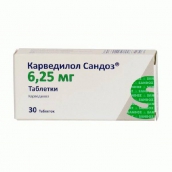 Карведилол сандоз 6,25 мг №30 таблетки