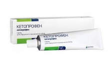 Кетопрофен-верте 2,5% гель 30г