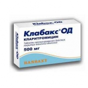 Клабакс OD 500 мг №7 таблетки