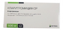 Кларитроміцин СР 500мг №14 таблетки пролонг.дії